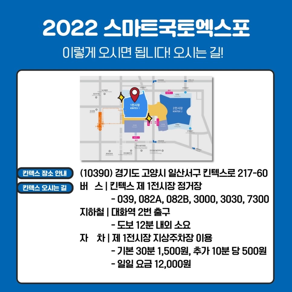 사용자 등록이미지